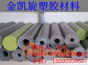 进口德国PA棒○○250mmPA6尼龙棒●●河南PA66棒厂