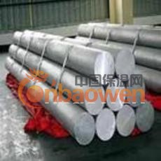5052铝棒、6062铝棒、2024铝棒（大量现货供应）