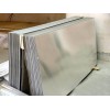 铝板供应---7075铝板供应---7075镜面铝板供应