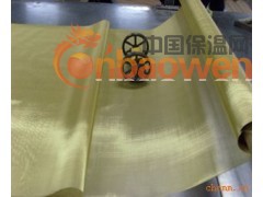 铜丝网 黄铜网价格 铜丝筛网 紫铜屏蔽网 磷铜网 过滤网规格图2