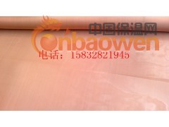 100目黄铜网 40目紫铜网 60目磷铜网 铜丝过滤网规格图2