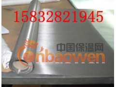 铁铬铝网 耐高温丝网 金属筛网 轧花网 电热网图2