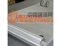 席型网165目X800目 304不锈钢丝网 不锈钢过滤网价格图3