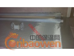 经纬钢丝编织网 不锈钢丝网目数 不锈钢编织网价格 筛网规格图3