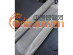 特种超宽网 高材质不锈钢网 席型过滤网 高精度不锈钢编织网图2