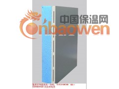 专业生产外墙保温装饰一体板、山东已备案。图2
