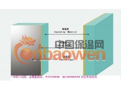 外墙保温装饰一体板。氟碳金属漆。仿铝单板图2