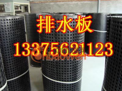 葫芦岛排水板：__葫芦岛排水板 ！ _葫芦岛塑料排水板 ！