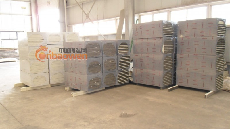 聚氨酯外墙保温板，北京茂华宝拉外墙保温板有限公司