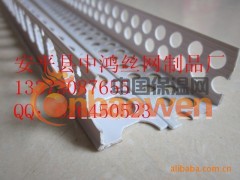 家装阴阳角线、特色阴阳角线、质优价廉阴阳角线图2