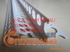 让护角条来的更猛烈些吧图2