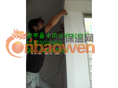 护角条的优势，中鸿护角条的历史图2