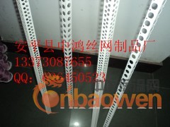 护角条的优势，中鸿护角条的历史图3