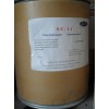 干粉砂浆专用粉末聚羧酸减水剂SC-11