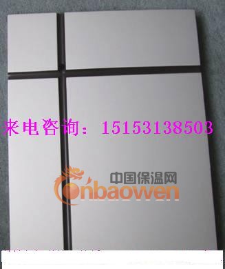 外墙保温装饰一体板。氟碳金属漆。仿铝单板