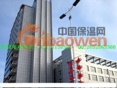 厂家直销保温装饰一体板、氟碳金属漆、岩片漆、真石漆图2
