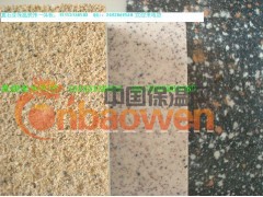 新疆外墙保温装饰一体板、厂家直销、欢迎来电咨询、、图2