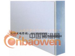 新疆外墙保温装饰一体板、厂家直销、欢迎来电咨询、、图3