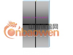 新型外墙保温装饰一体板。。欢迎来电洽谈合作、、图3