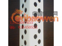 白色塑料护角网图2
