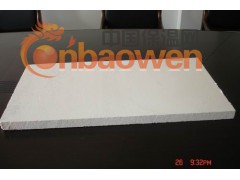 供应白聚苯保温板生产销售禹神保温板保温砂浆防水卷材防水涂料图2