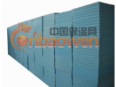 挤塑板|B1级挤塑板|挤塑聚苯板|挤塑板厂家|挤塑板价格图3