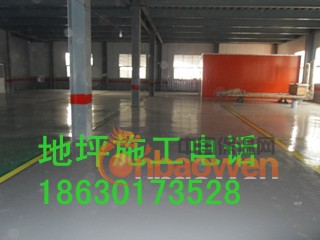 衡水环氧地坪施工价格-彩奥品质专业价格优惠
