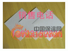 供应防水板欢迎来电图2