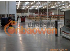 唐山彩砂环氧地坪|唐山环氧树脂彩砂地坪|唐山砂浆地坪图2