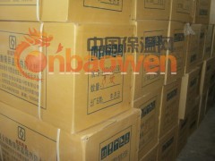 复合硅酸镁保温材料图3