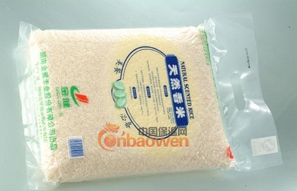 石家庄铝箔玻纤袋