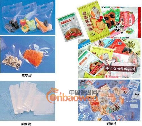 衡水七层复合玻纤袋