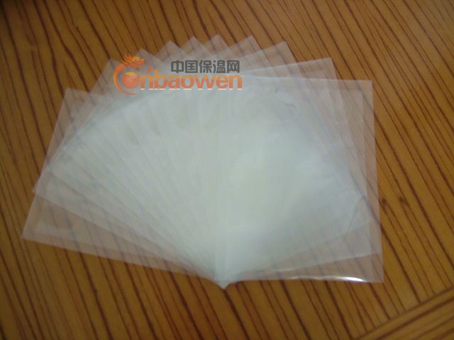 承德五层复合玻纤袋