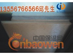 金烨达优质PEEK板//德国进口PEEK板图2