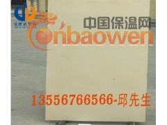 金烨达优质PEEK板//德国进口PEEK板图3