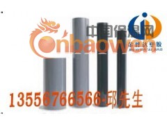 金烨达正品CPVC棒 优质进口CPVC棒图3