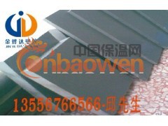 德国进口耐高温CPVC板优质供应商图3