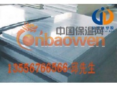 CPVC板 德国恩欣格CPVC板 劳斯领CPVC板图3