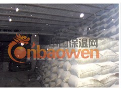 外墙保温专用玻化微珠(№33)信阳玻化微珠图2