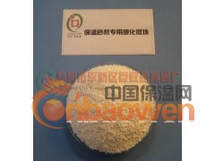 高效填充专用强化微珠(№40)图2