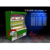 宁国超市冷柜厂家，福州超市冷柜价格/报价