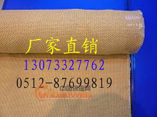 银川防火布，银川铝箔布，银川耐火布，银川阻燃布