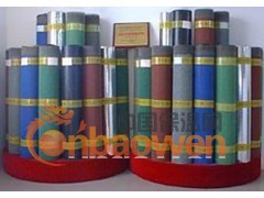 　堵漏灵生产销售，禹神专业生产堵漏灵，防水卷材防水涂料图3