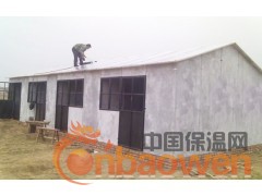 菱镁鸡舍保温板生产技术图2