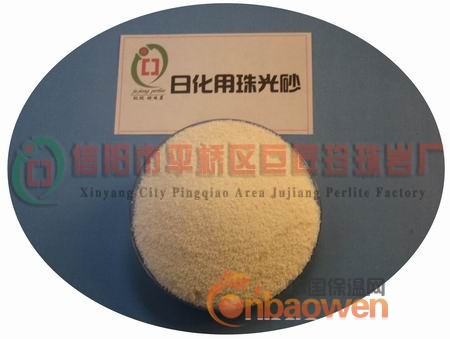 供应洗手粉专用天然 珠光砂(№27)