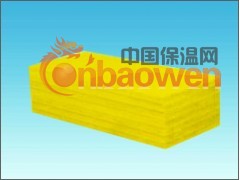 欢迎前来考察洽谈图2