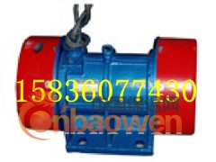 JZO振动电机 振动器 新乡振动设备图2
