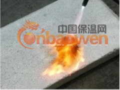 外墙A级防火酚醛保温板图2