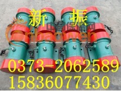 ZLD振动喂料斗 圆形振动筛 节能型振动电机图2