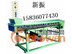 ZG振动给料机(0-750吨）送料机 加料机图2